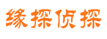 察布查尔寻人公司